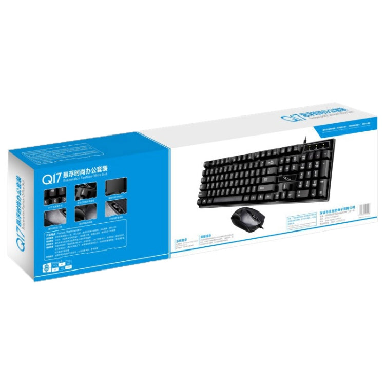 Chasing Leopard Q17 104 คีย์คีย์บอร์ดสำนักงานเล่นเกมแบบมีสาย USB + ชุดเมาส์สมมาตรแบบมีสาย, ความยาวสายคีย์บอร์ด: 1.4 ม., ความยาวสายเมาส์: 1.3 ม., Q17 Black, Q17 White