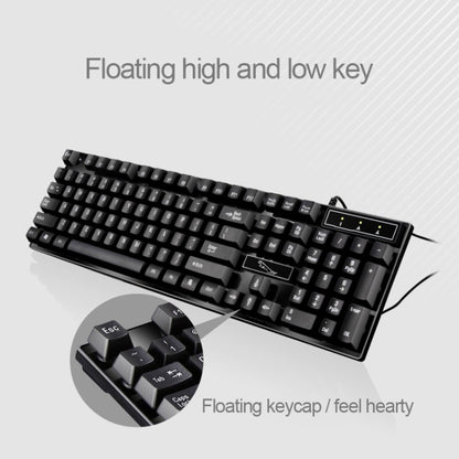 Chasing Leopard Q17 104 คีย์คีย์บอร์ดสำนักงานเล่นเกมแบบมีสาย USB + ชุดเมาส์สมมาตรแบบมีสาย, ความยาวสายคีย์บอร์ด: 1.4 ม., ความยาวสายเมาส์: 1.3 ม., Q17 Black, Q17 White