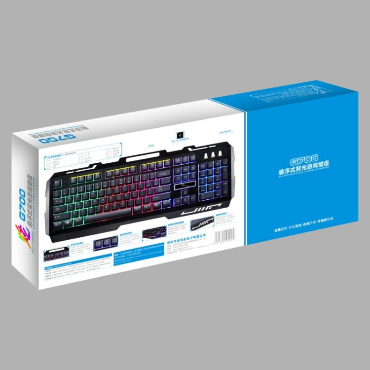ZGB G700 104 คีย์ USB แบบมีสายกลรู้สึกเรืองแสงแผงโลหะระงับการเล่นเกม คีย์บอร์ด พร้อมที่วางโทรศัพท์