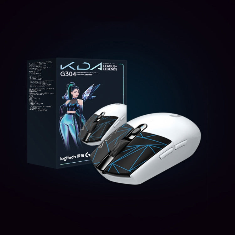 เมาส์เล่นเกมไร้สาย Logitech K/DA G304 LIGHTSPEED