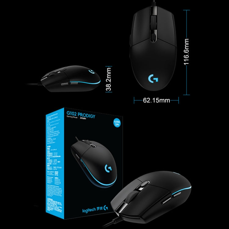 Logitech G102 6-keys RGB Glowing 6000DPI เมาส์เล่นเกมแบบมีสายปรับความเร็วได้ห้าระดับ ความยาว: 2 ม., G102, G102 (White)