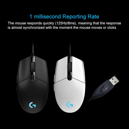 Logitech G102 6-keys RGB Glowing 6000DPI เมาส์เล่นเกมแบบมีสายปรับความเร็วได้ห้าระดับ ความยาว: 2 ม., G102, G102 (White)
