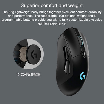 Logitech G703 LIGHTSPEED 16000 DPI 6 ปุ่มตั้งโปรแกรมได้เซ็นเซอร์ HERO 16K RGB Backlight Wireless Optical Gaming Mouse