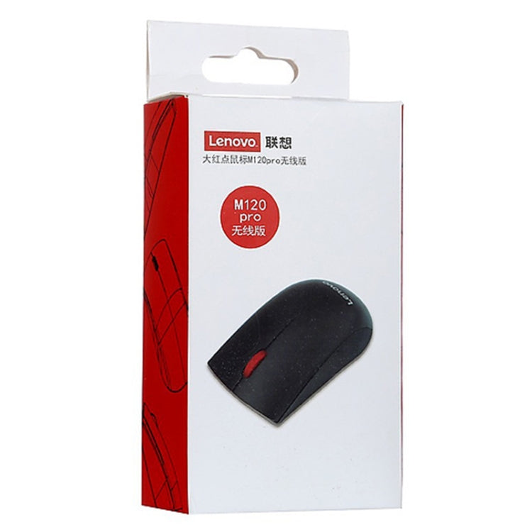 Lenovo M120 Pro Fashion Office เมาส์ไร้สาย Red Dot, M120 Pro Wireless Mouse