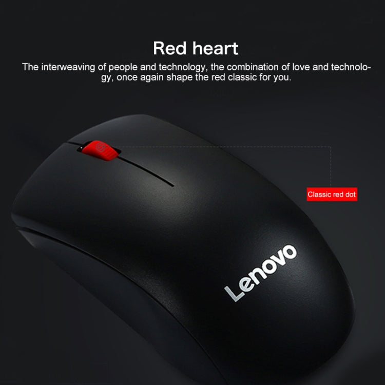 Lenovo M120 Pro Fashion Office เมาส์ไร้สาย Red Dot, M120 Pro Wireless Mouse