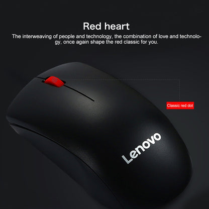 Lenovo M120 Pro Fashion Office เมาส์ไร้สาย Red Dot, M120 Pro Wireless Mouse