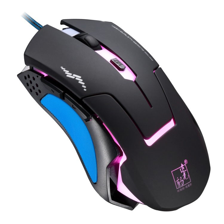 Chasing Leopard T7 USB 6 ปุ่ม 2400DPI เมาส์สำหรับเล่นเกมแบบมีสายแบบมีสายปรับแสงพื้นหลังได้สามความเร็วในตัวน้ำหนักตัวนับความยาว: 1.8 ม., T7