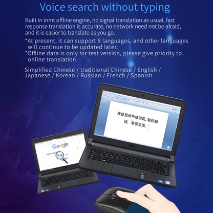 Boeleo BM01 เมาส์ไร้สายแปลภาษาด้วยเสียงอัจฉริยะ