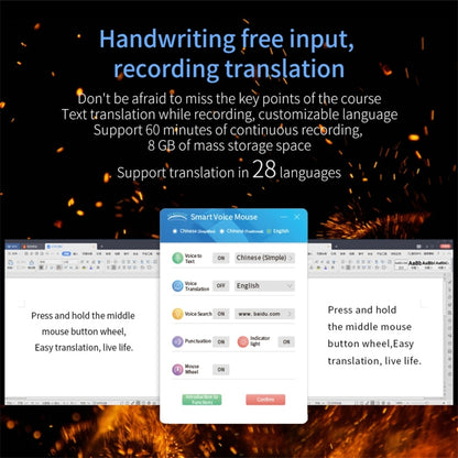 Boeleo BM01 เมาส์ไร้สายแปลภาษาด้วยเสียงอัจฉริยะ