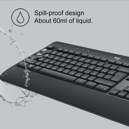 ชุดคีย์บอร์ดและเมาส์ไร้สาย Logitech MK540