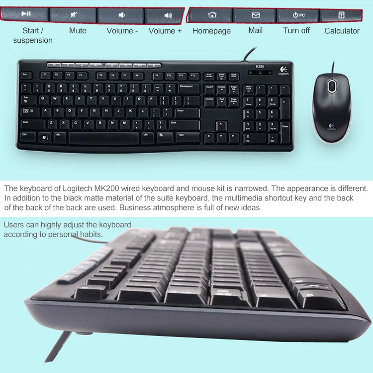 ชุดเมาส์คีย์บอร์ดแบบมีสาย Logitech MK200