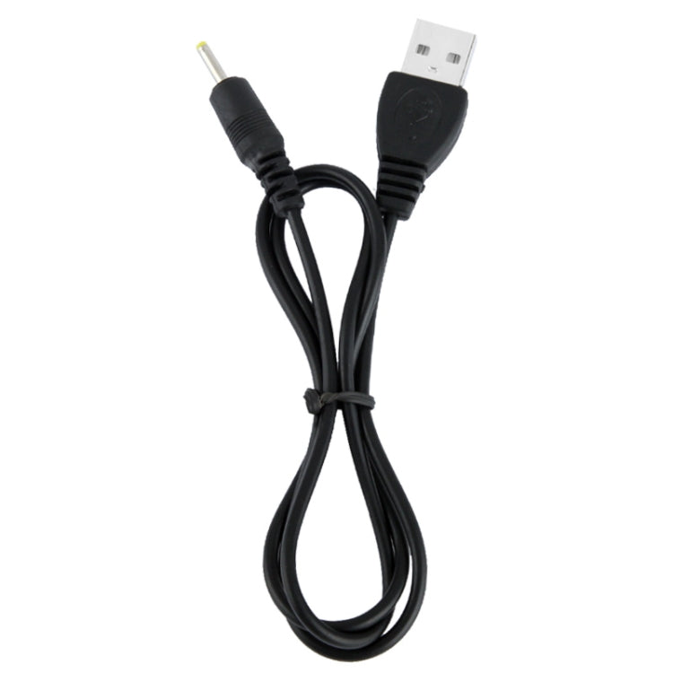 สายไฟ USB ตัวผู้เป็น DC 2.5 x 0.7 มม. ความยาว: 120 ซม