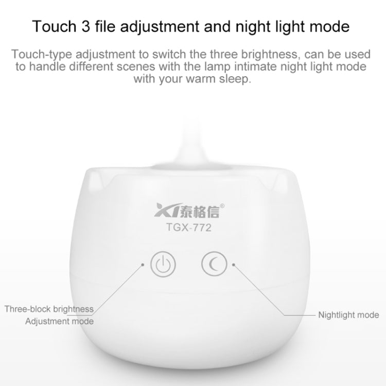 ไฟ LED 28 ดวงออกแบบแหวนกลวงคอห่านแบบยืดหยุ่นไฟป้องกันดวงตาพร้อมที่ใส่ปากกา / ฟังก์ชั่นไฟกลางคืนขนาดเล็ก, TGX-772