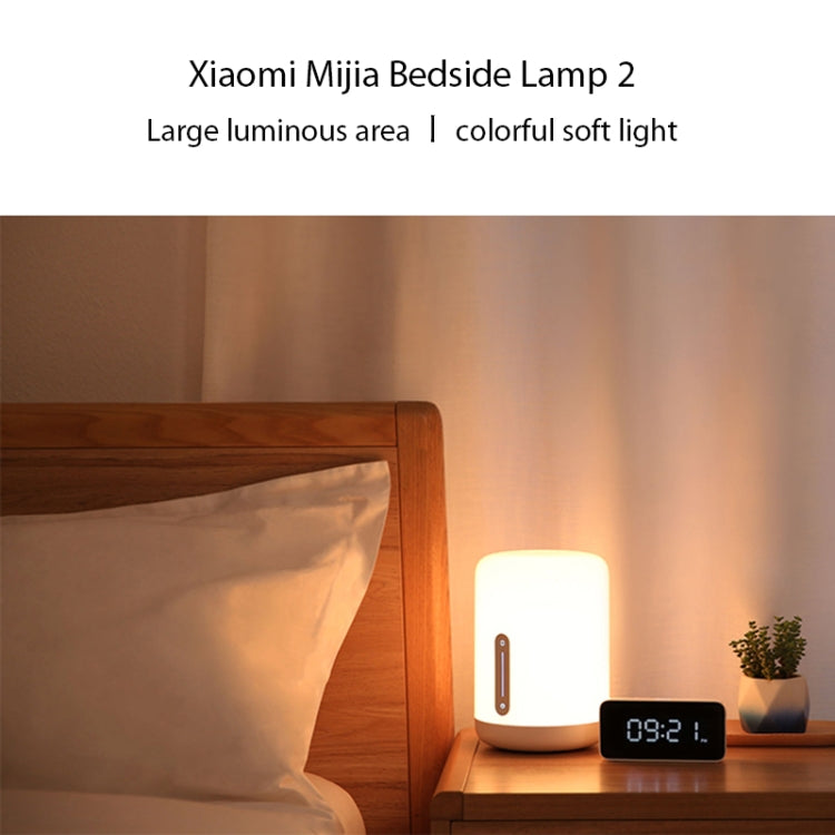 Original Xiaomi Mijia โคมไฟข้างเตียง 2 LED Night Light Touch & การควบคุมแอปอัจฉริยะ, Bedside Lamp