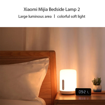 Original Xiaomi Mijia โคมไฟข้างเตียง 2 LED Night Light Touch & การควบคุมแอปอัจฉริยะ, Bedside Lamp
