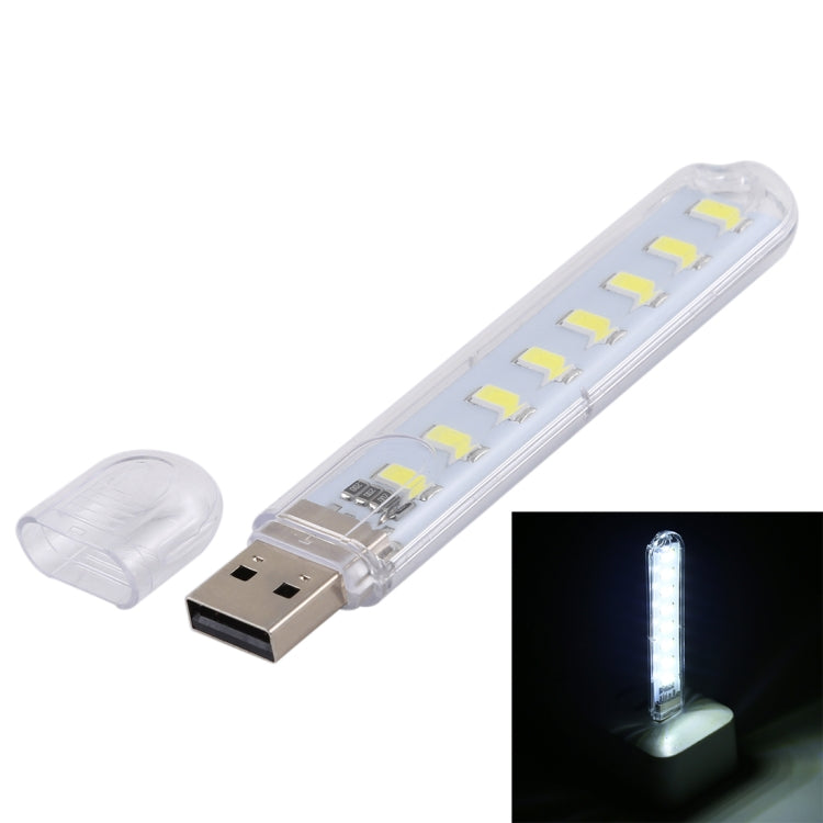 3W 8 LEDs 5730 SMD USB LED Book Light โคมไฟกลางคืนแบบพกพา DC 5V, 8 LEDs