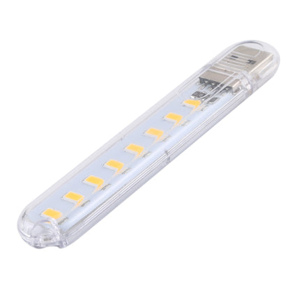 3W 8 LEDs 5730 SMD USB LED Book Light โคมไฟกลางคืนแบบพกพา DC 5V, 8 LEDs