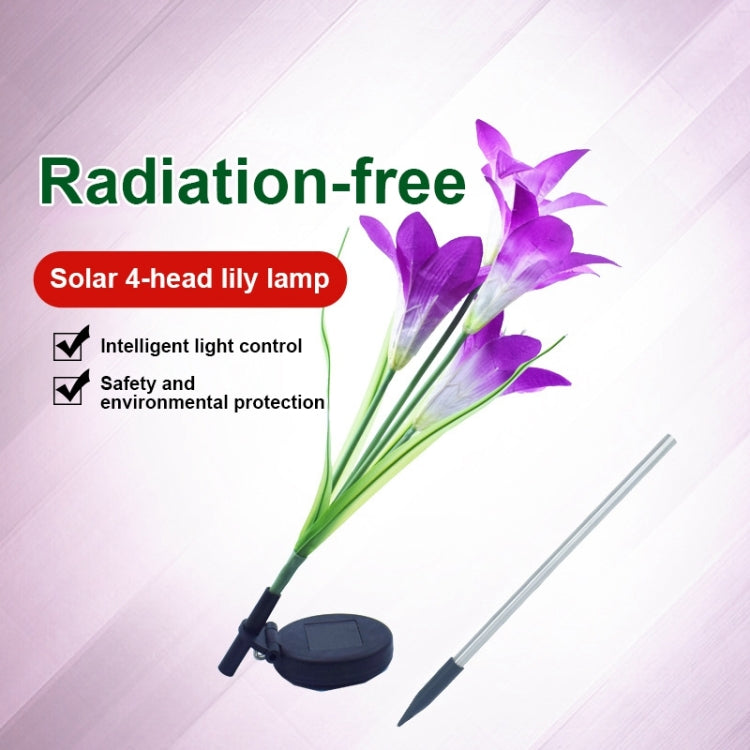 ดอกลิลลี่จำลอง 4 หัวพลังงานแสงอาทิตย์กลางแจ้ง IP55 กันน้ำ LED โคมไฟสนามหญ้าตกแต่ง, แสงสีสันสดใส, Colorful Light