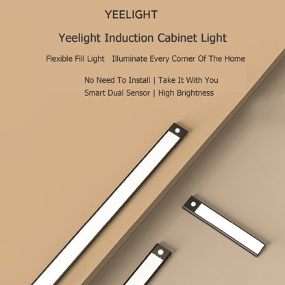 20 ซม.Original Xiaomi Youpin YEELIGHT LED สมาร์ท Motion Sensor Light Bar ชาร์จตู้เสื้อผ้าตู้ Corridor โคมไฟติดผนัง, 20cm