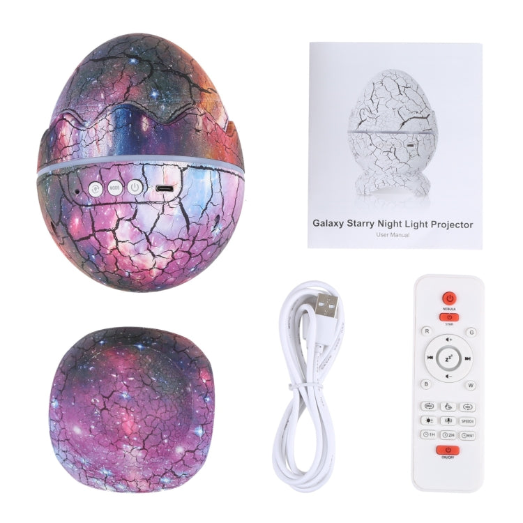 6W Cracked Egg-Shaped รีโมทคอนโทรล LED Starry Sky Projection Lamp