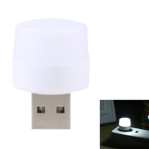 100LM LED USB ไฟกลางคืนขนาดเล็ก, Round