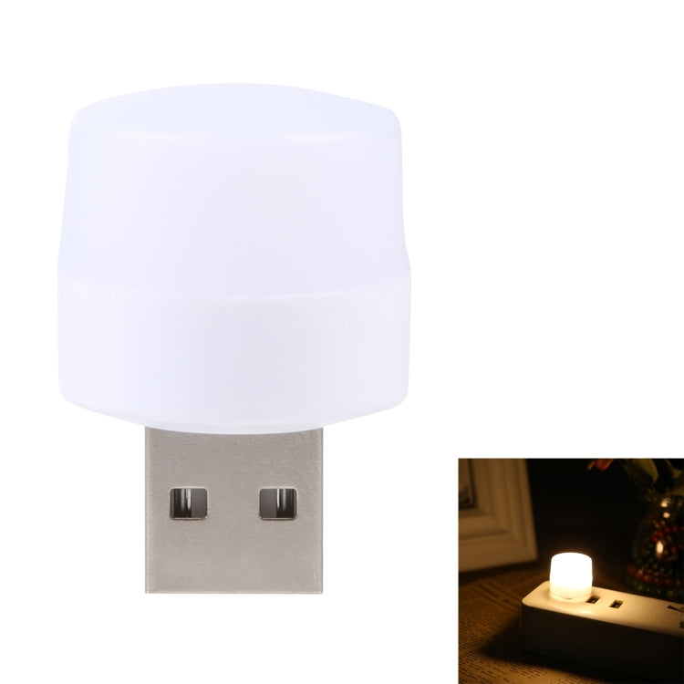 100LM LED USB ไฟกลางคืนขนาดเล็ก, Round