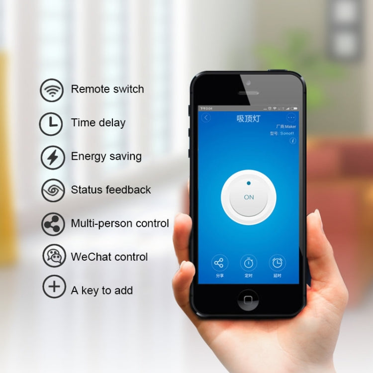 Sonoff 433MHz DIY WiFi สมาร์ทรีโมทคอนโทรลไร้สายโมดูลจับเวลาสวิตช์ไฟสำหรับบ้านอัจฉริยะรองรับ iOS และ Android, 433MHz