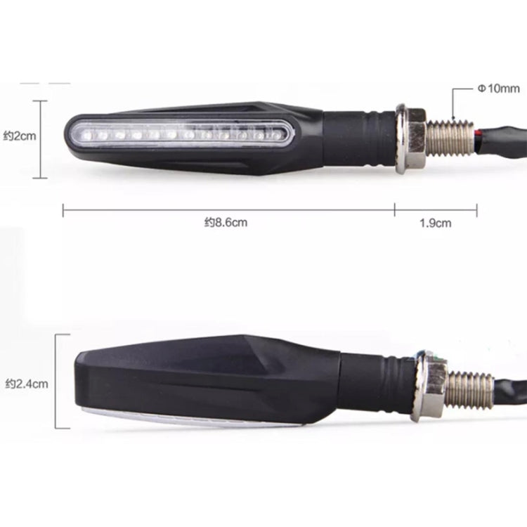 4 ชิ้น DC 12 โวลต์รถจักรยานยนต์ 12 LED เลี้ยวตัวชี้วัดไฟกระพริบ, (แสงสีเหลือง), 12 LED