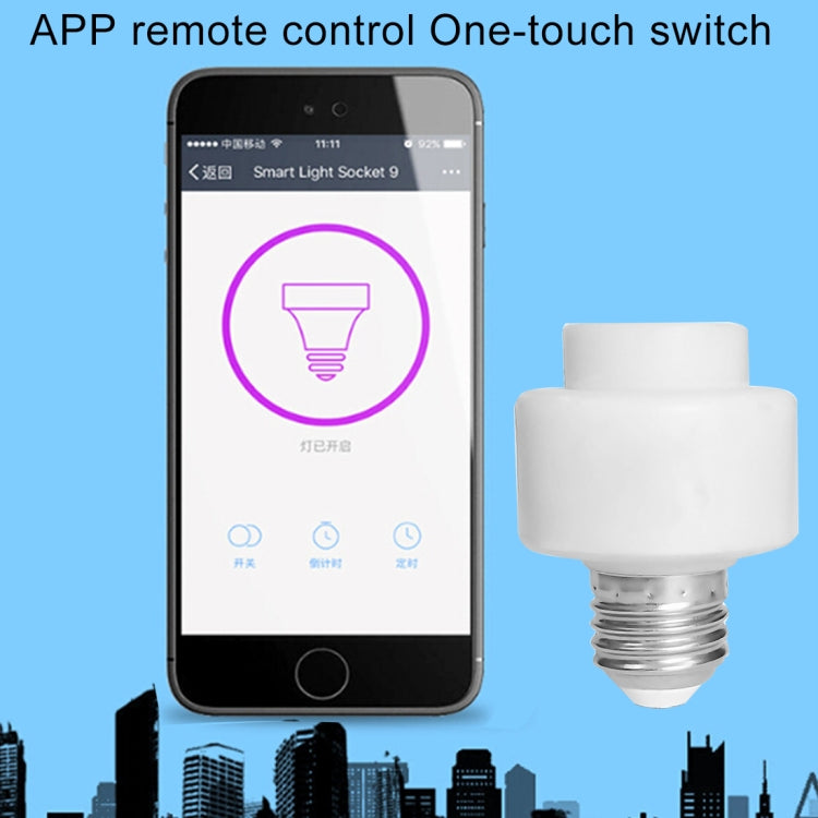 200W สูงสุด E27 APP รีโมทคอนโทรล WiFi สมาร์ทหลอดไฟอะแดปเตอร์ฐานโคมไฟทำงานร่วมกับ Alexa Echo และ Google Home, AC 100-250V, APP Control