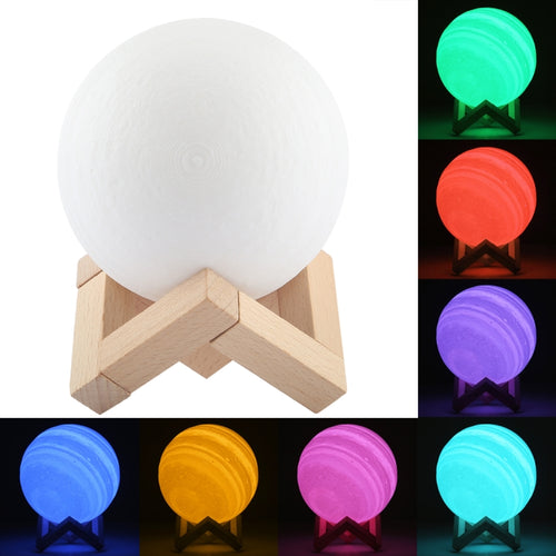 การชาร์จ USB 7 สีเปลี่ยนไฟกลางคืน LED ประหยัดพลังงานพร้อมฐานยึดไม้, Patted 7-Color(10cm)