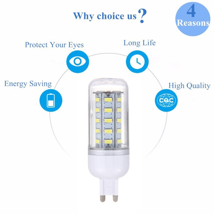 G9 3.5W 36 LEDs SMD 5730 หลอดไฟ LED ข้าวโพด, AC 12-80V, AC 12V