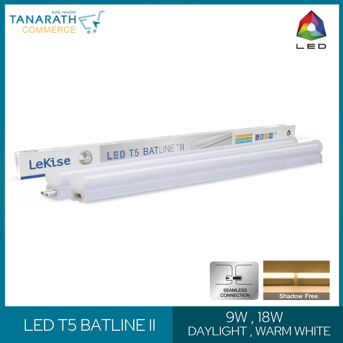 LeKise LED T5 - BATLINE II สามารถต่อเรียงกันได้สูงสุด 10 เซต (9 วัตต์ -Daylight (สีขาว))