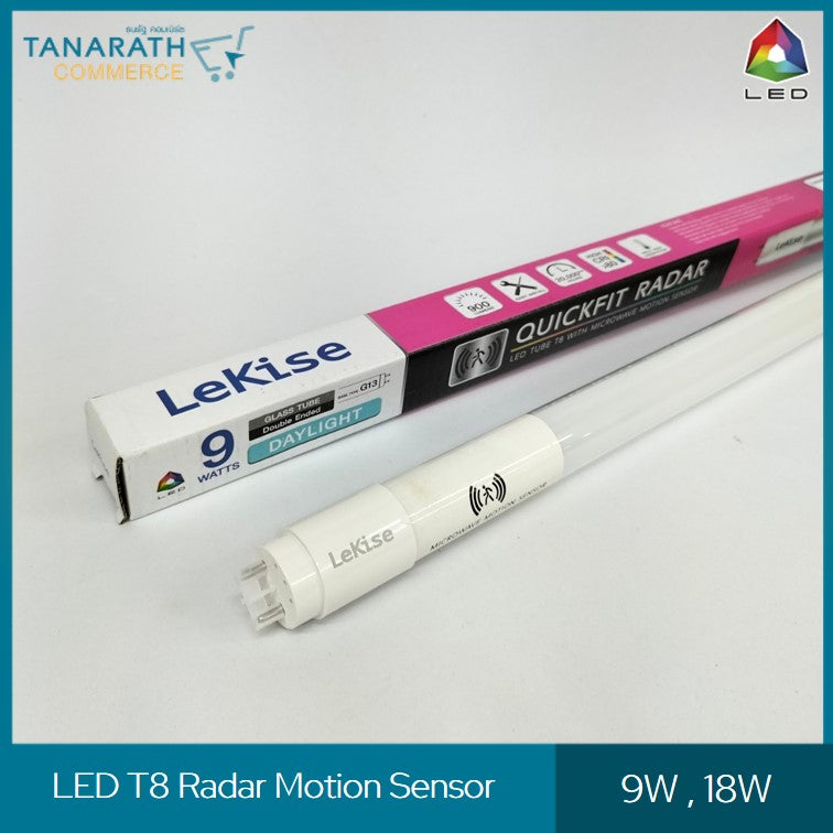 LeKise LED TUBE T8 - Radar Motion Sensor หลอดไฟเซนเซอร์จับการเคลื่อนไหว (18 วัตต์)