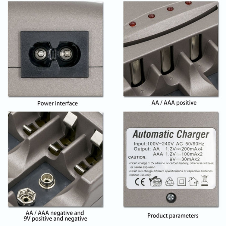 เครื่องชาร์จแบตเตอรี่ AC 100-240V 4 ช่องสำหรับแบตเตอรี่ AA และ AAA และ 9V Ni-MH, ปลั๊ก UK