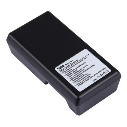เครื่องชาร์จแบตเตอรี่แบบชาร์จ USB สากล 1.2V / 3.7V, Universal