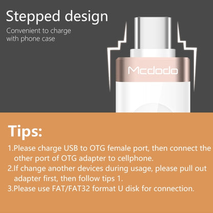 Mcdodo OT-1942 USB-C / Type-C เป็น USB 3.0 AF การส่งข้อมูลการชาร์จอะแดปเตอร์ OTG