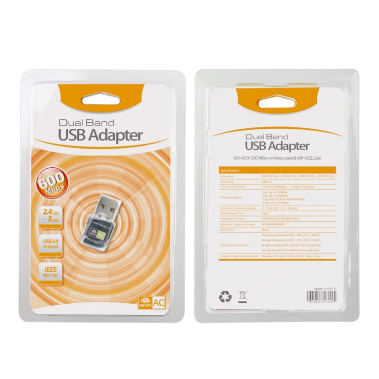 อะแดปเตอร์ไร้สาย USB Dual Band AC 600Mbps