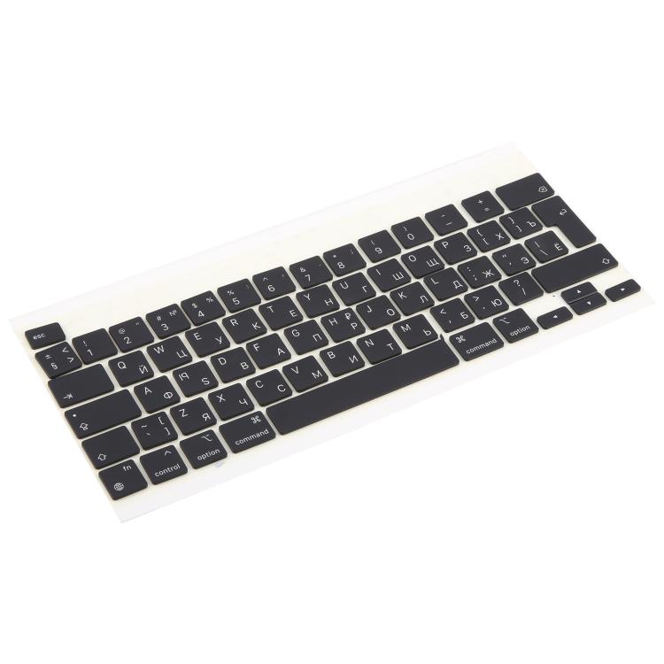 สำหรับ Macbook Pro Retina 12 นิ้ว รุ่น A2338 ปี 2020 คีย์แคปขนาดใหญ่ (เวอร์ชั่นอังกฤษและรัสเซีย), For Macbook Pro Retina 12 inch A2338 2020(Russian)