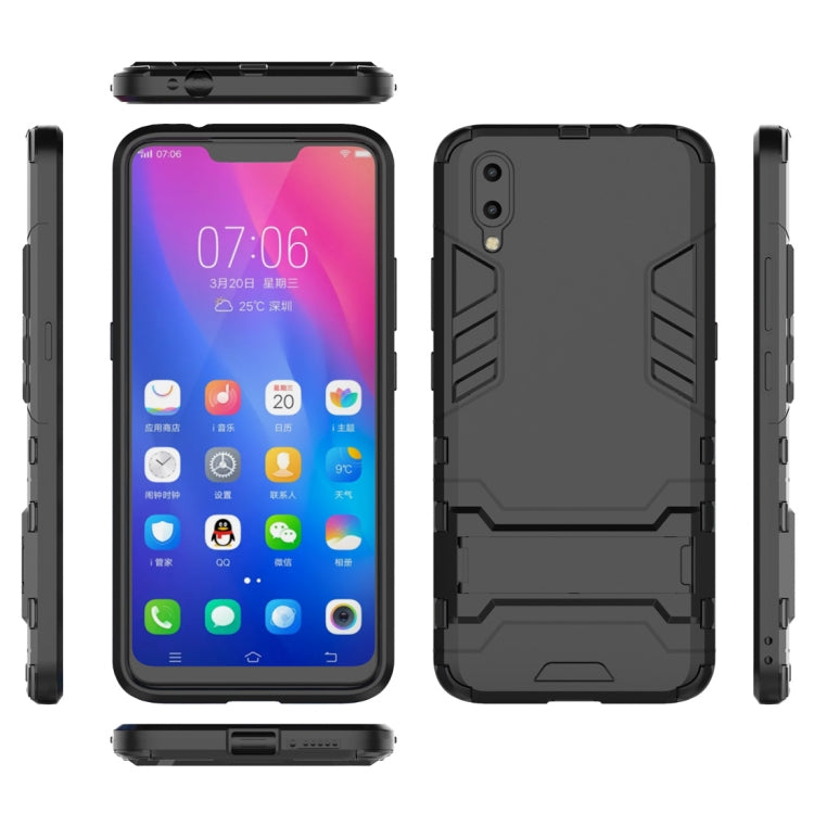 เคส PC + TPU กันกระแทกสำหรับ Vivo X23 พร้อมตัวยึด, For Vivo X23