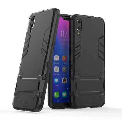 เคส PC + TPU กันกระแทกสำหรับ Vivo X23 พร้อมตัวยึด, For Vivo X23