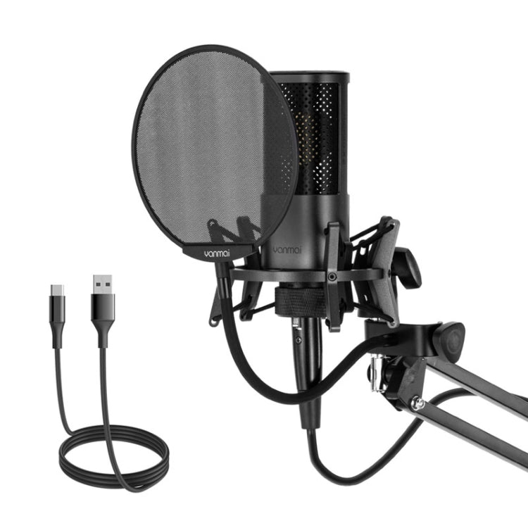 Yanmai X2 Active Noise Reduction Cardioid Pointing Capacitive Recording Microphone Set พร้อม Blowout Net & Cantilever Bracket & 1.7m 3.5mm Interface Cable, X2