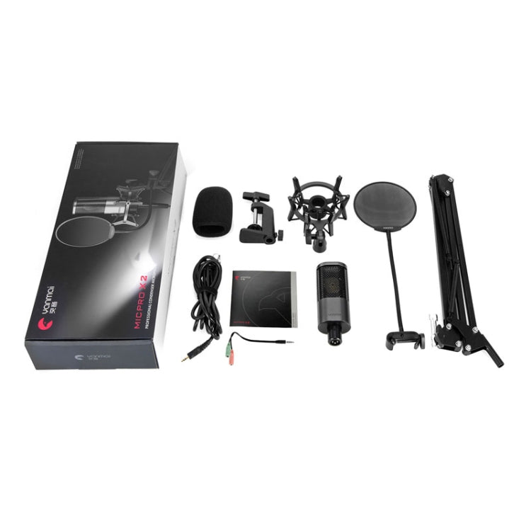 Yanmai X2 Active Noise Reduction Cardioid Pointing Capacitive Recording Microphone Set พร้อม Blowout Net & Cantilever Bracket & 1.7m 3.5mm Interface Cable, X2