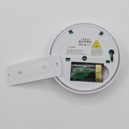 SS-168 เครื่องตรวจจับควันไฟแบบแจ้งเตือนครั้งแรกที่ทำงานด้วยแบตเตอรี่