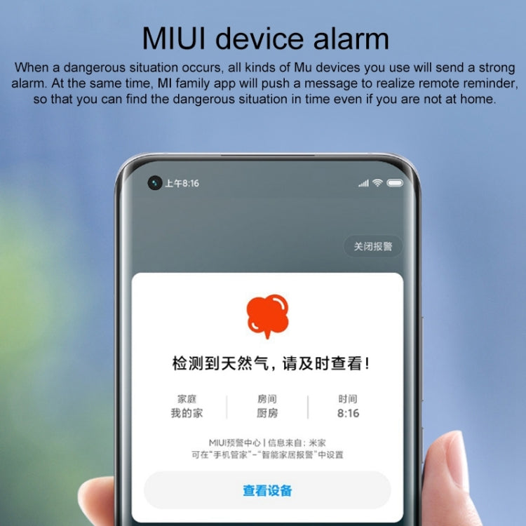 เครื่องตรวจจับเซนเซอร์สัญญาณเตือนภัยด้วยแก๊ส Xiaomi Smart Home ต้นฉบับปลั๊ก US