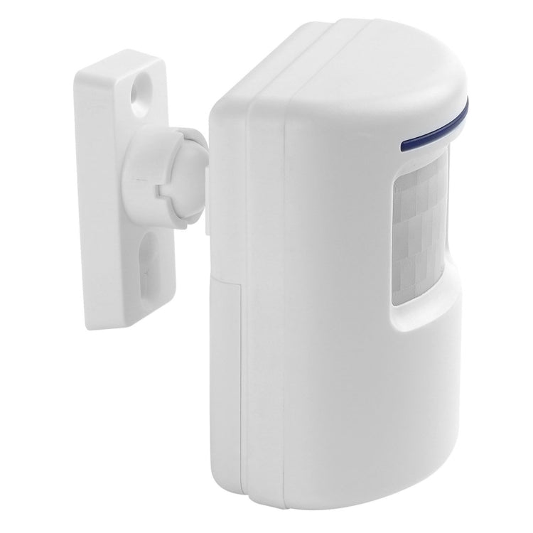 FY-0256 เซ็นเซอร์อินฟราเรด PIR 2 ใน 1 (เครื่องส่งสัญญาณ + ตัวรับสัญญาณ) เครื่องตรวจจับสัญญาณออดไร้สายสำหรับบ้าน / สำนักงาน / ร้านค้า / โรงงานปลั๊ก EU, FY-0256 Doorbell Alarm Detector, FY-0256 Doorbell Alarm