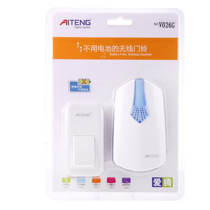 AITENG V026G ออดไร้สายแบบไม่มีแบตเตอรี่กันน้ำ, ตัวรับสัญญาณ 1 ตัว + เครื่องส่งสัญญาณ 1 ตัว, ระยะรับสัญญาณ: 130 ม., ปลั๊ก US, V026G