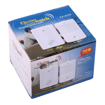 YF-0155 Good Safe Wireless Electro Guard นาฬิกา ชุดระบบนักสืบระยะไกลสำหรับโฮมออฟฟิศ, ตัวรับสัญญาณ 1 ตัว + เครื่องตรวจจับ 1 ตัว, YF-0155