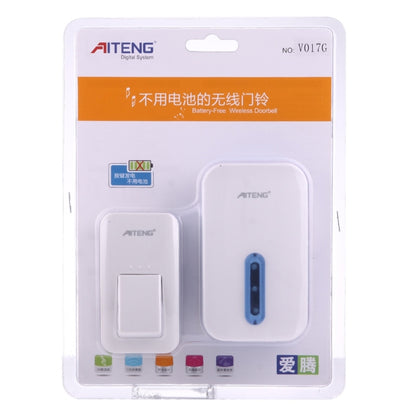 AITENG V017G ออดไร้สายแบบไม่มีแบตเตอรี่กันน้ำ, ตัวรับสัญญาณ 1 ตัว + เครื่องส่งสัญญาณ 1 ตัว, ระยะรับสัญญาณ: 130 ม., ปลั๊ก US, V017G
