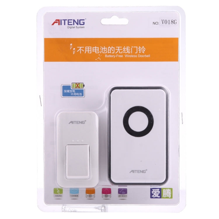 AITENG V018G ออดไร้สายแบบไม่มีแบตเตอรี่กันน้ำ, ตัวรับสัญญาณ 1 ตัว + เครื่องส่งสัญญาณ 1 ตัว, ระยะรับสัญญาณ: 130 ม., ปลั๊ก US, V018G