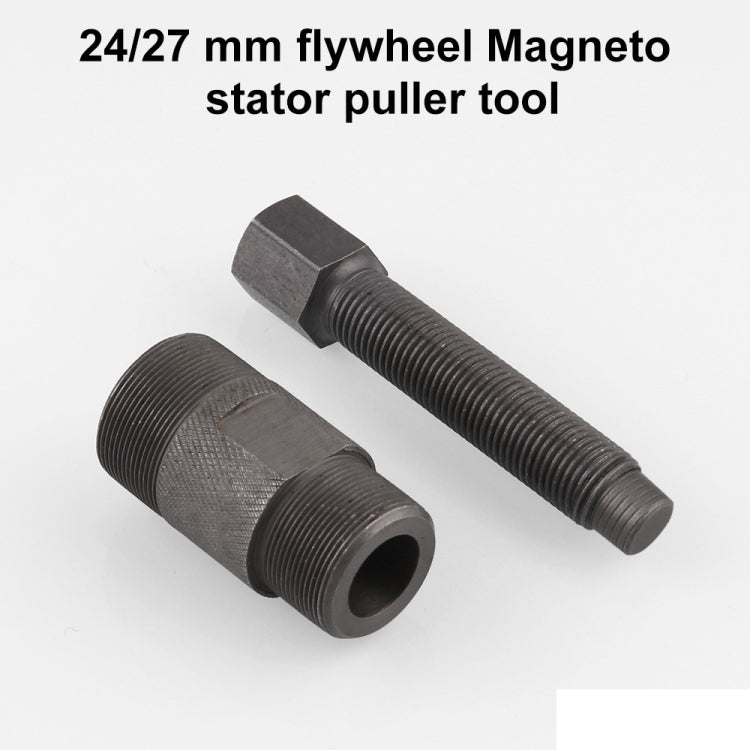 MB-XBL009 รถจักรยานยนต์ Flywheel PULLER 27 มม.สำหรับ KAWASAKI Suzuki Ktm Honda Yamaha Magneto Stator เครื่องมือ, MB-XBL00